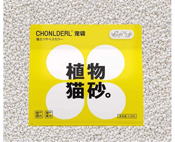 猫砂选错真的麻烦，这款植物猫砂优缺点全解析