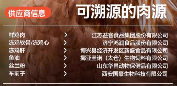 馋不腻主食罐测评 馋不腻主食罐测评