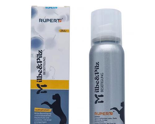 狗疥螨的预防与治疗全解析