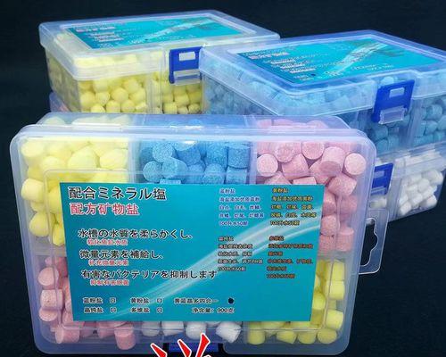 鱼缸加盐的选择与使用方法详解