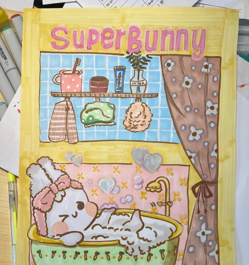 兔子洗澡指南（科学合理的兔子洗澡方法和注意事项）