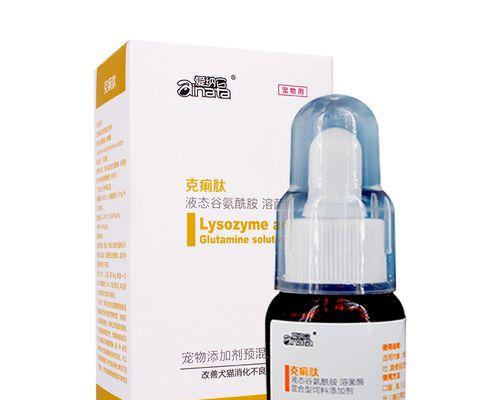 如何治疗狗狗犬瘟引起的腹泻？（药物治疗是关键，适当饮食也很重要）