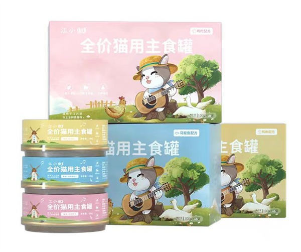 江小傲猫咪全价主食罐测评（鸡肉味）