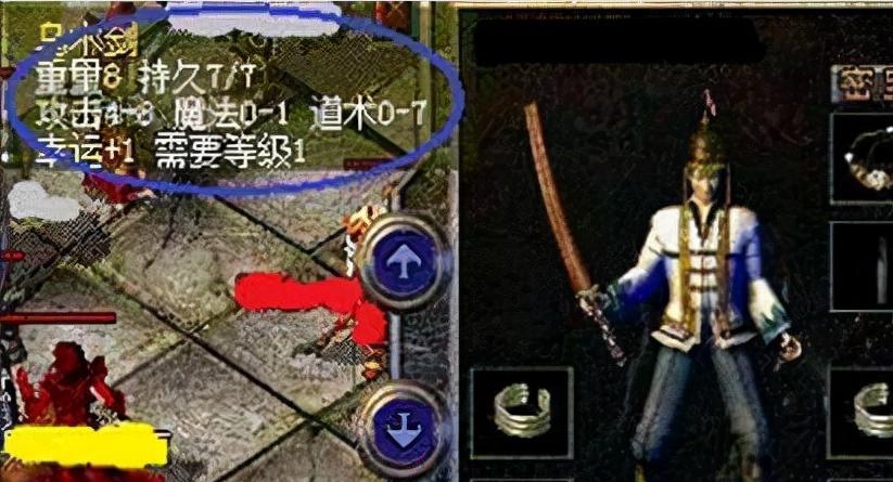 狗生殖器下黑色的现象与原因（深入了解狗生殖器下黑色现象的背后原因及相关问题）