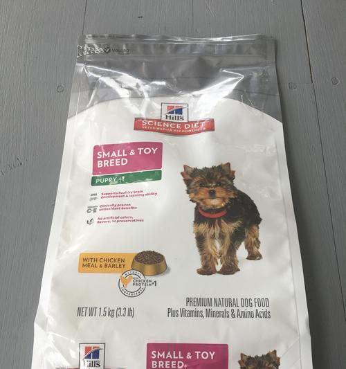 泰迪狗宫缩原因与症状全解析，如何应对与护理