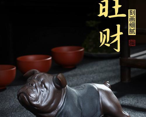 沙皮狗的喜爱游戏与玩耍之道（揭秘沙皮狗对游戏的热爱及其最佳玩耍方式）