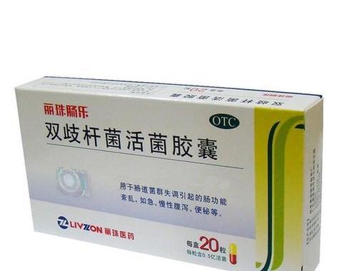 金毛肠炎药物止泻方法与注意事项