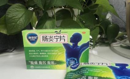 金毛肠炎药物止泻方法与注意事项