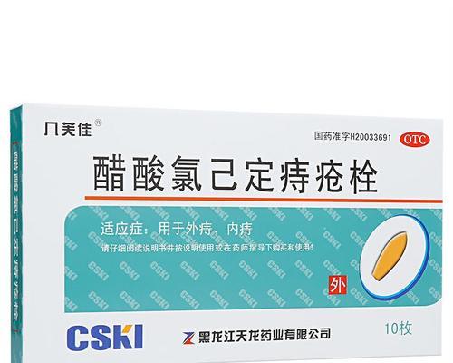 无排大便意识问题的药物治疗与改善方案 无排大便意识问题的药物治疗与改善方案