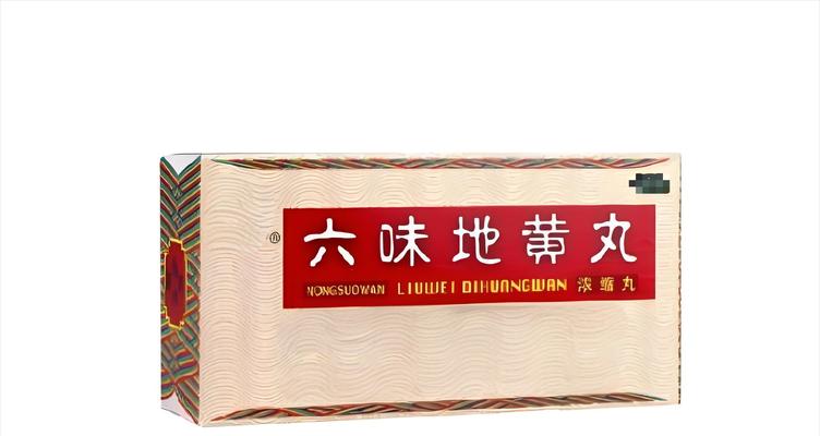 无排大便意识问题的药物治疗与改善方案 无排大便意识问题的药物治疗与改善方案