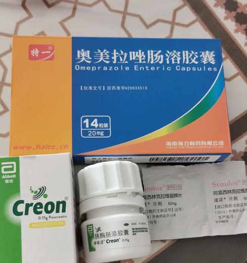 泰迪小狗呕吐怎么办?营养恢复方案全解析 泰迪小狗呕吐怎么办?营养恢复方案全解析