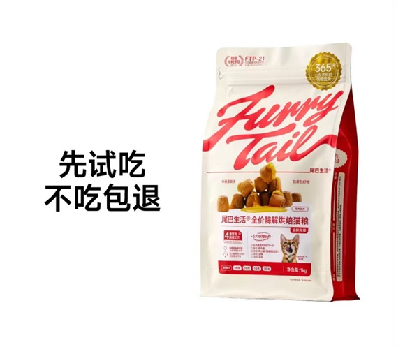 国产平价烘焙猫粮测评, 国产平价烘焙猫粮测评,