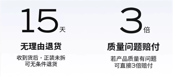 高爷家鱼肉益生菌猫粮 高爷家鱼肉益生菌猫粮