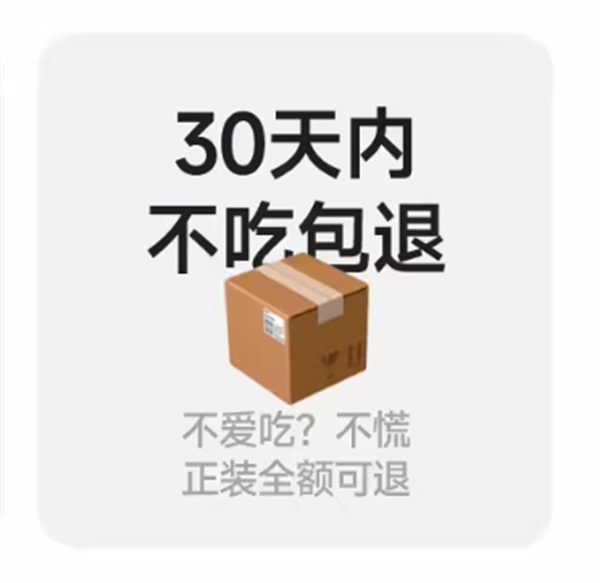 尾巴生活猫粮测评 尾巴生活猫粮测评