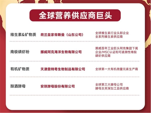 弗列加特猫咪主食罐 弗列加特猫咪主食罐