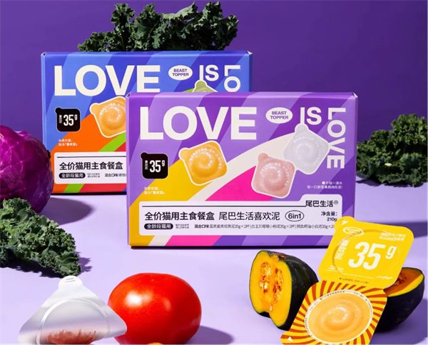 尾巴生活彩虹泥主食餐盒测评 尾巴生活彩虹泥主食餐盒测评