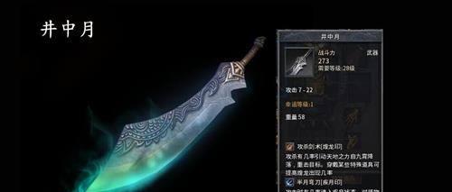 哈奇士能039饲养指南:科学饲料选择与喂养技巧 哈奇士能039饲养指南:科学饲料选择与喂养技巧