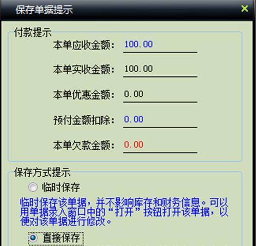 轻松购狗软件推荐,找到理想宠物伴侣 轻松购狗软件推荐,找到理想宠物伴侣