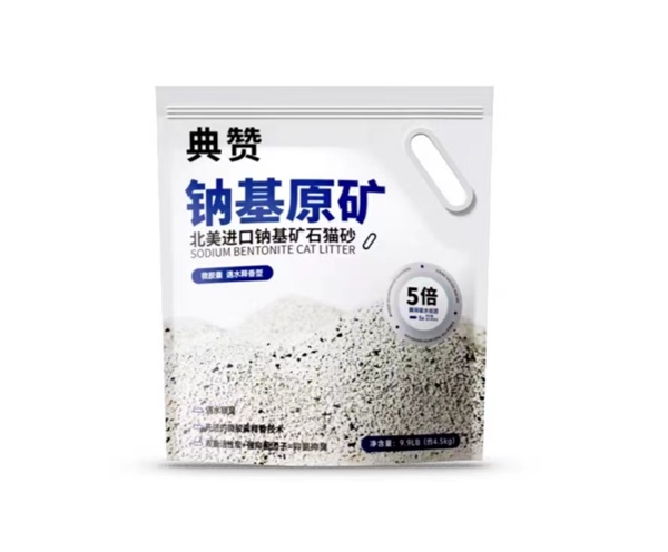 钠基矿砂使用体验测评，结团好但有异味问题