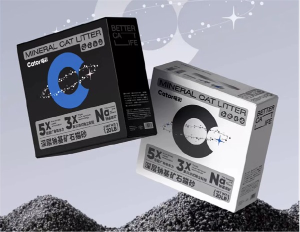 喵彩白标矿砂测评 喵彩白标矿砂测评