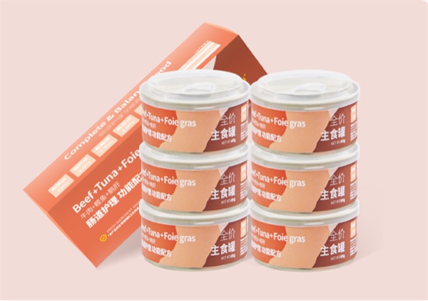 喵彩mini主食罐全方位测评 喵彩mini主食罐全方位测评