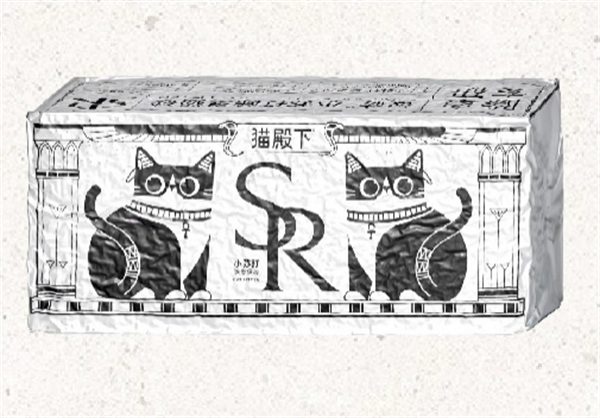 猫殿下新品猫砂测评 猫殿下新品猫砂测评