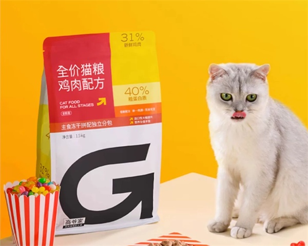 高爷家麦肯鸡猫粮测评 高爷家麦肯鸡猫粮测评