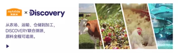 麦富迪barf烘焙猫粮 麦富迪barf烘焙猫粮