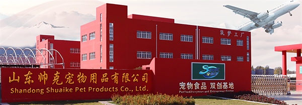 高爷家猫粮好吗 高爷家猫粮好吗