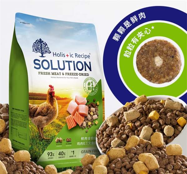 耐吉斯鲜肉甜甜圈冻干猫粮测评 耐吉斯鲜肉甜甜圈冻干猫粮测评