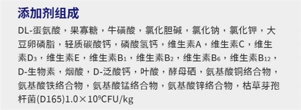 耐吉斯猫粮测评 耐吉斯猫粮测评