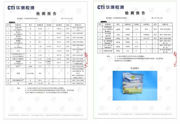 汪爸爸狗粮犬粮 汪爸爸狗粮犬粮