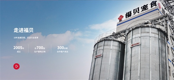 耐吉斯甜甜圈猫粮 耐吉斯甜甜圈猫粮