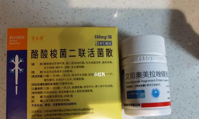 胰腺炎患者科学饮食建议与注意事项 胰腺炎患者科学饮食建议与注意事项