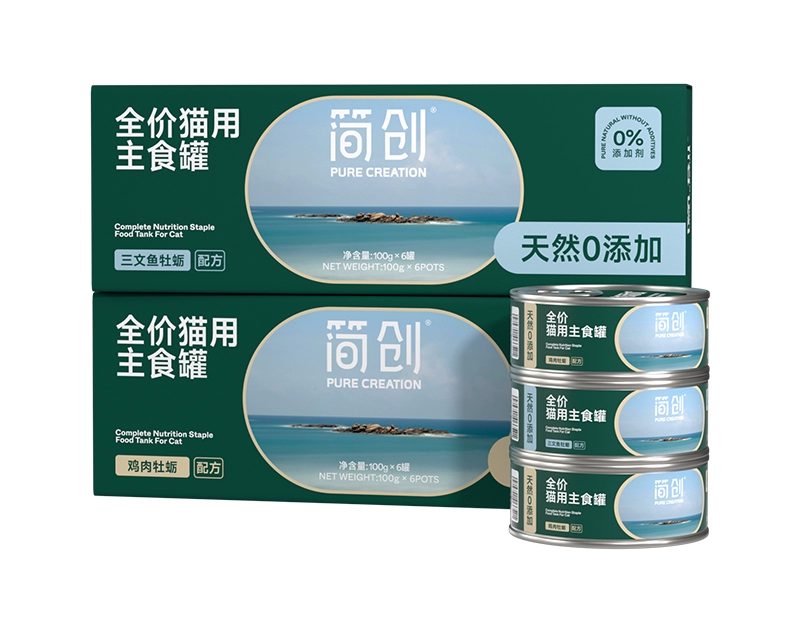 猫咪主食罐推荐：高营养无添加配方测评