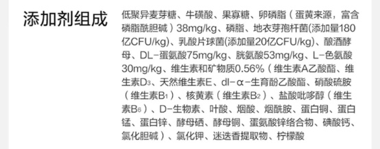 卫仕爆爆袋猫粮怎么样？