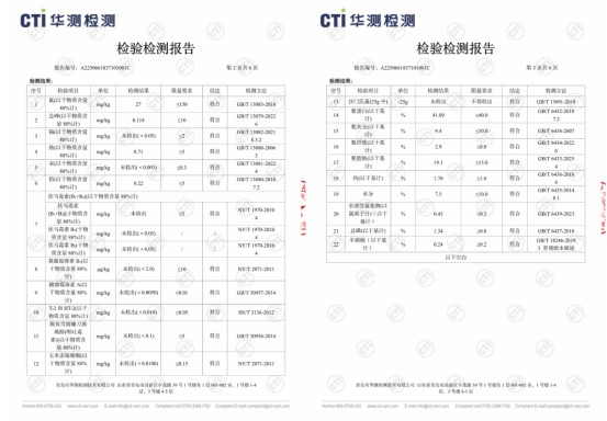 卫仕猫粮怎么样？