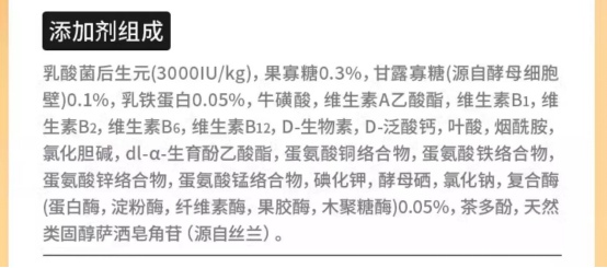 豆柴鲜肉烘焙猫粮测评:真的能“秒换粮,不软便”? 豆柴鲜肉烘焙猫粮怎么样?