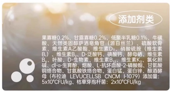 阿飞和巴弟猫粮