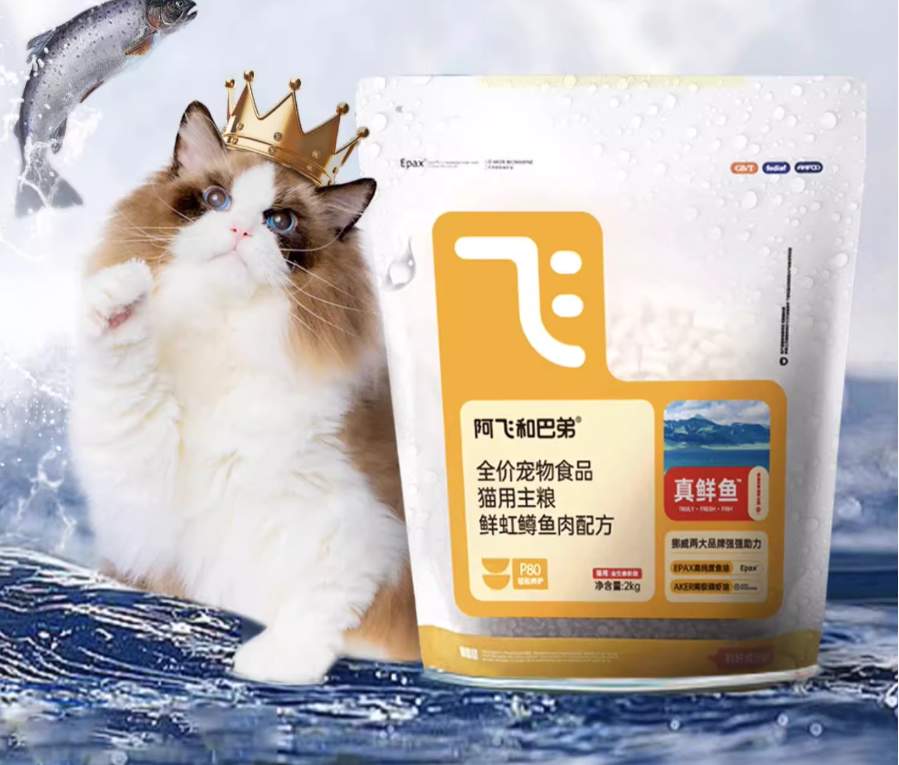虹鳟鱼配方美毛猫粮测评：高蛋白呵护猫咪毛发健康