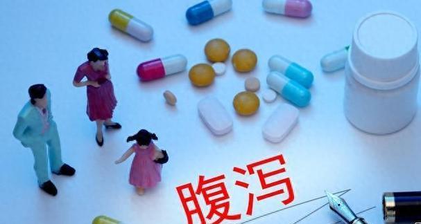 呕吐腹泻病因与治疗指南