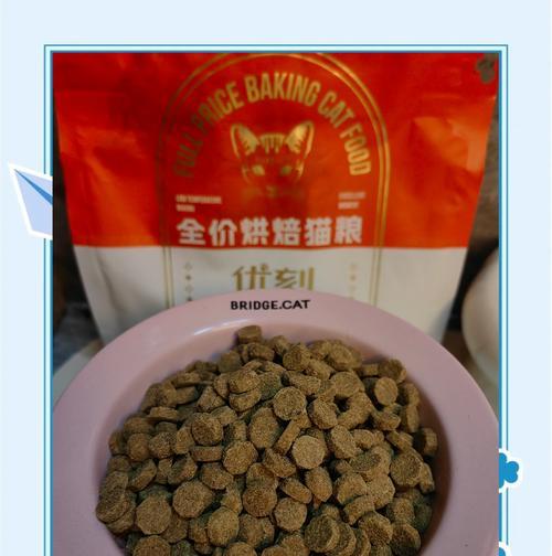 揭秘国产猫粮的价格陷阱(从外观到成分,你真的买对了吗?) 揭秘国产猫粮的价格陷阱(从外观到成分,你真的买对了吗?)