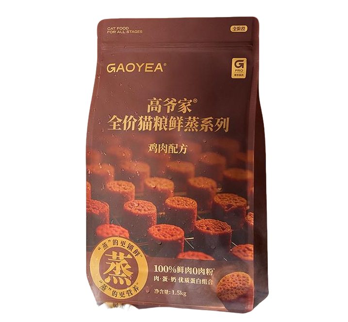 高爷家新品鲜蒸猫粮