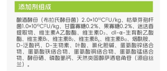 醇粹黑标鸭肉梨狗粮测评