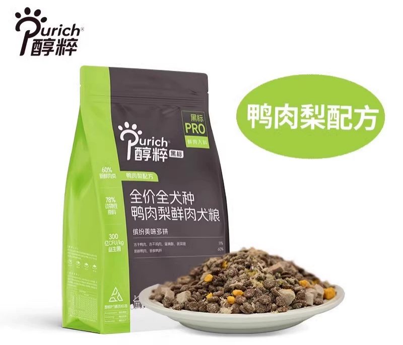 鸭肉梨狗粮测评：清热降火配方，改善泪痕与挑食