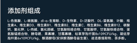 鸭肉梨狗粮测评:低升糖配方能否改善泪痕与肠胃? 翡冷翠M29狗粮怎么样
