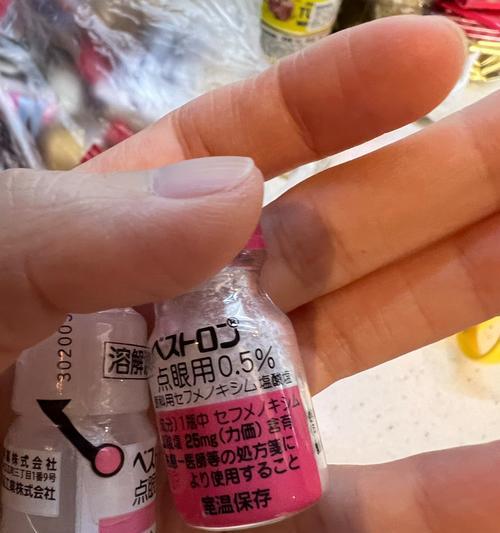宠物眼药水保质期与使用安全指南 宠物眼药水保质期与使用安全指南