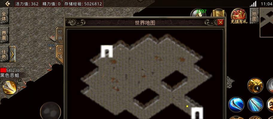 蓝猫发情周期及影响因素解析