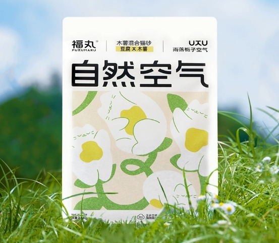 福丸豆腐木薯混合猫砂测评 栀子香性价比如何 福丸豆腐木薯混合猫砂