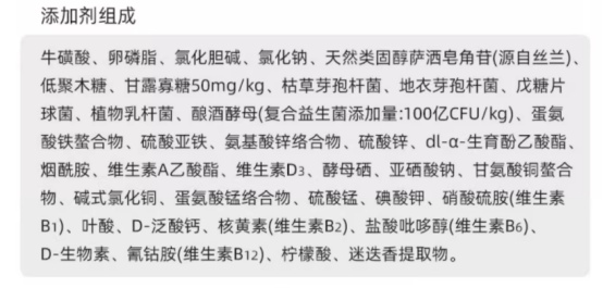 坦克小希轻烘焙猫粮美毛效果测评 坦克小希猫粮